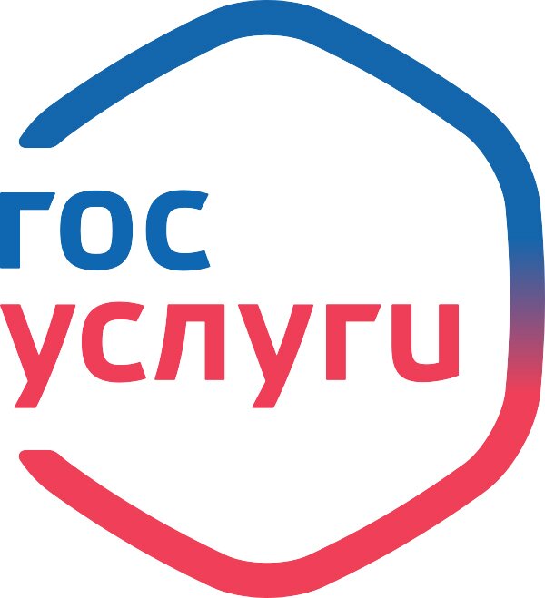 Единый портал государственных услуг